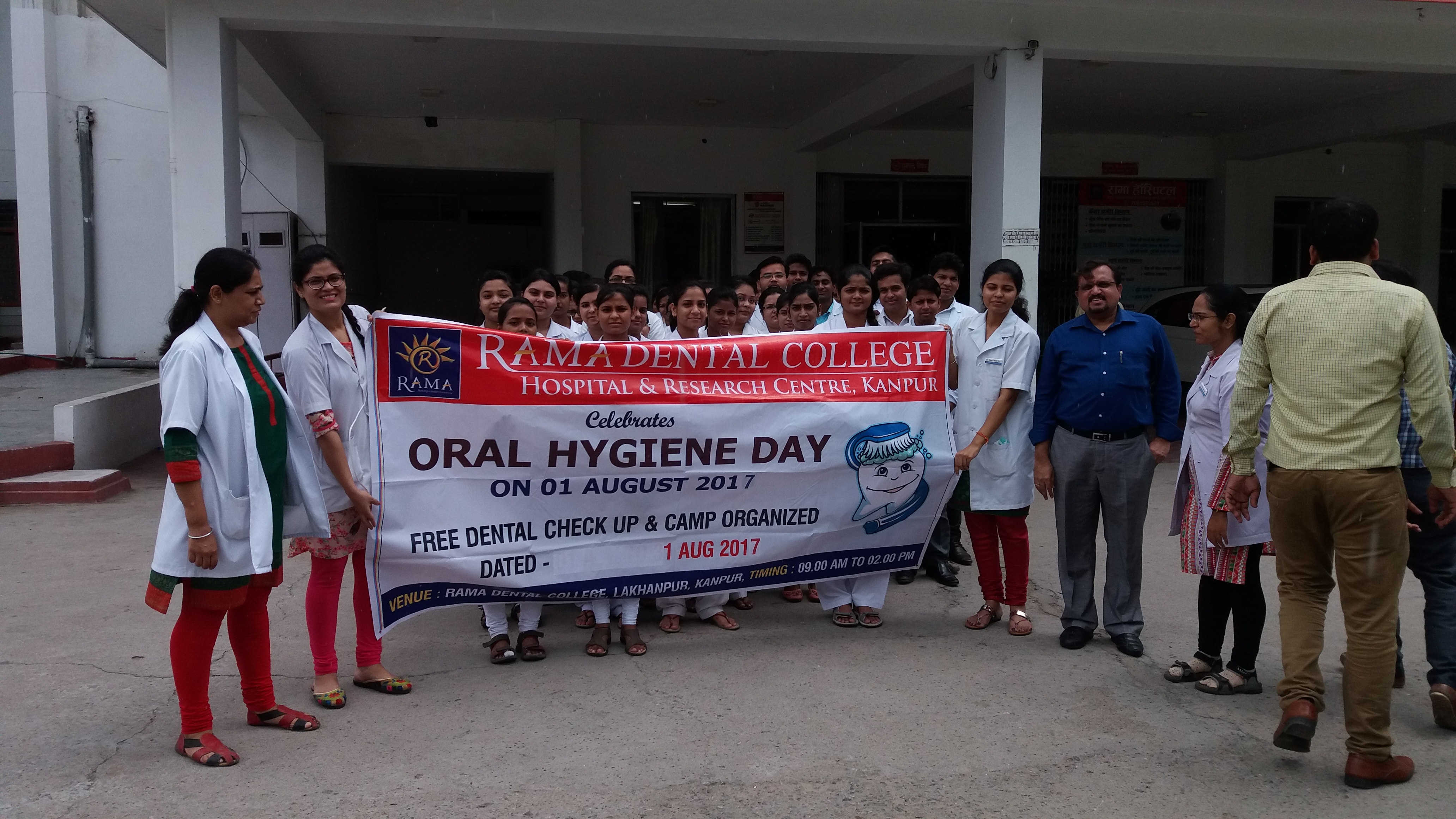 OralHygieneDay