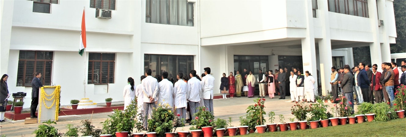 Rama Dental College, Republic Day 2020