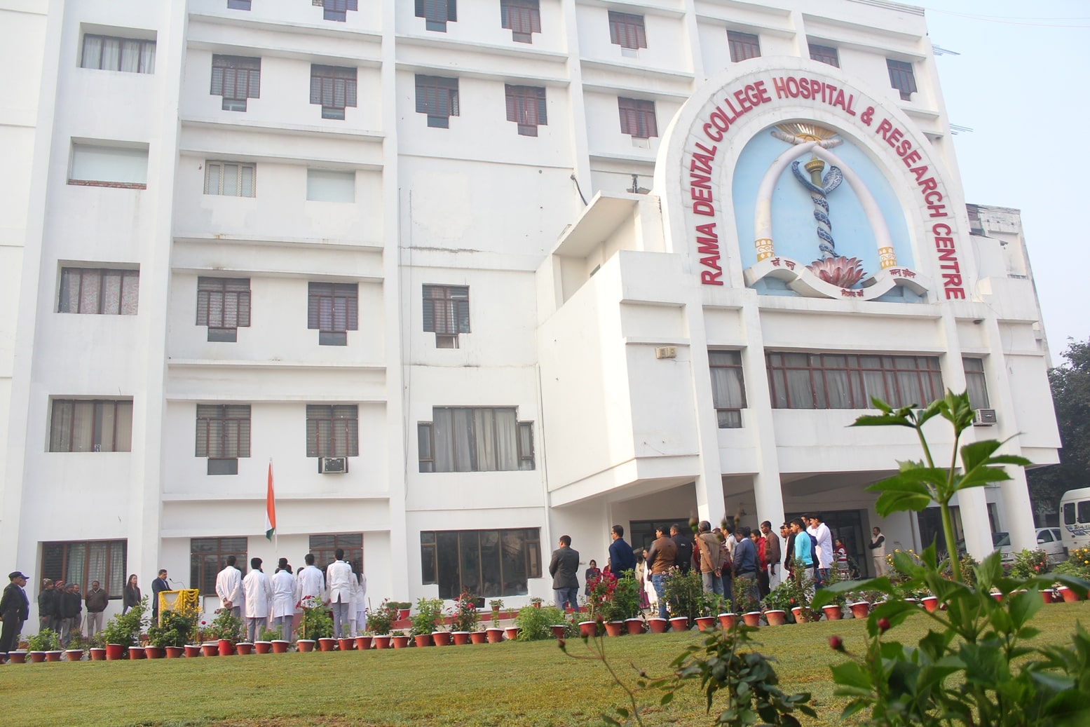 Rama Dental College, Republic Day 2020