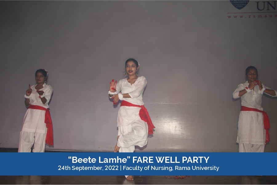 BEETE-LAMHE