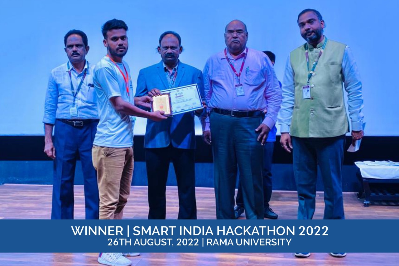 smart-india-hackathon-2022