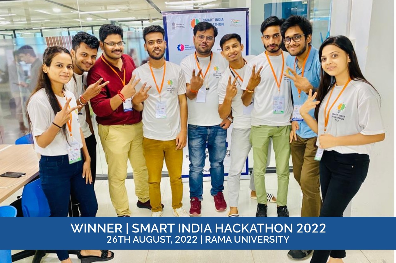 smart-india-hackathon-2022