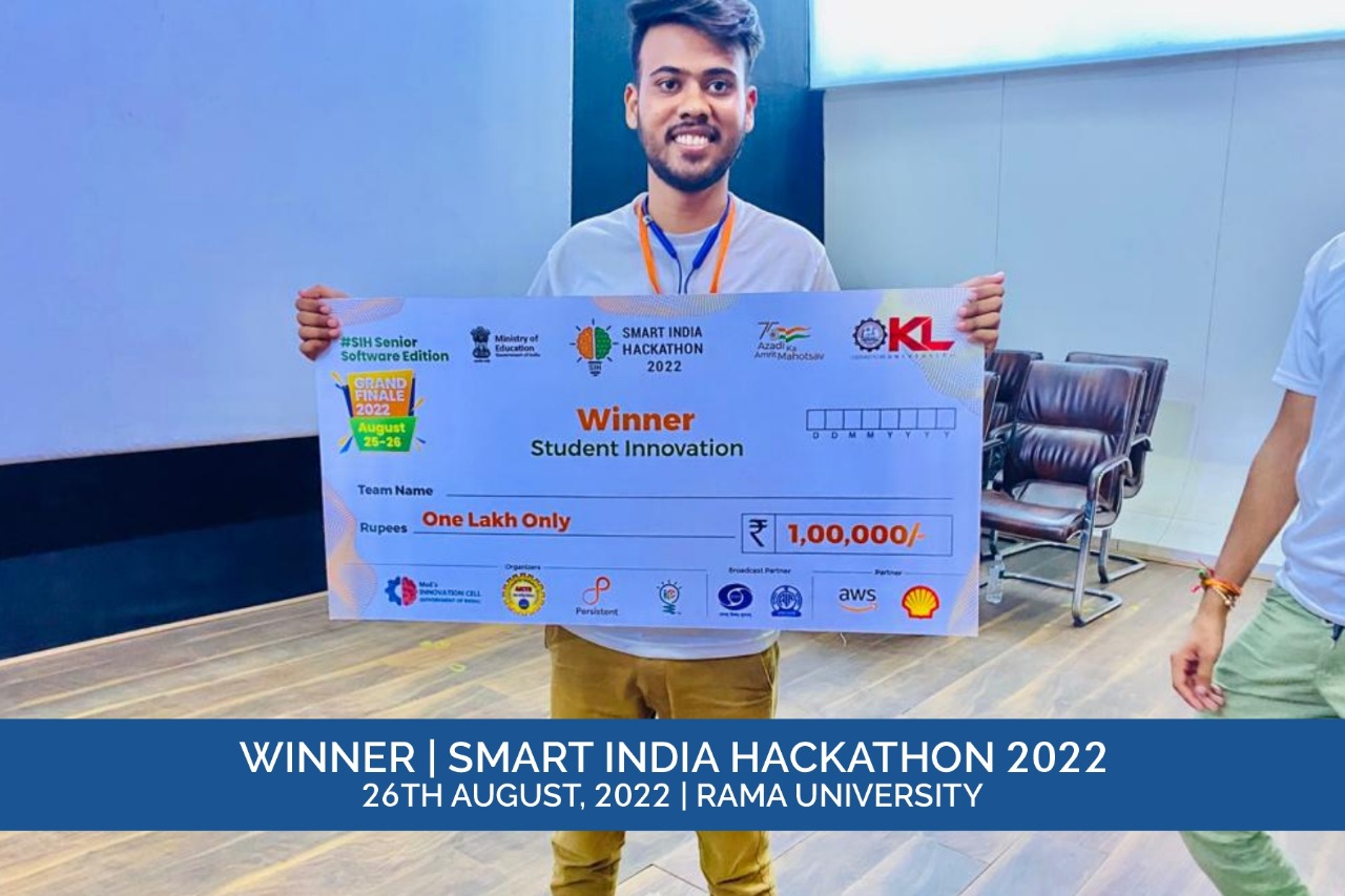 smart-india-hackathon-2022