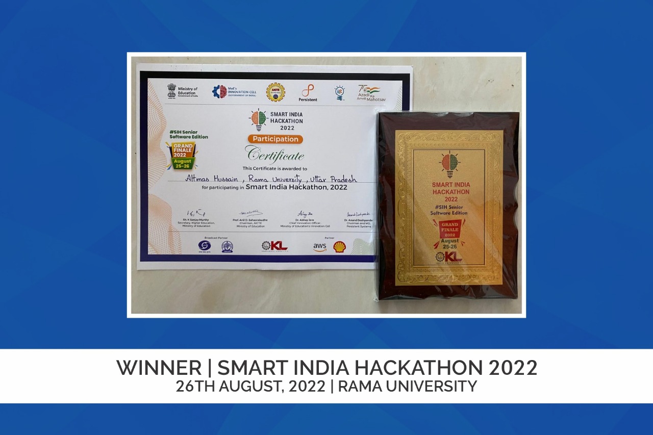 smart-india-hackathon-2022