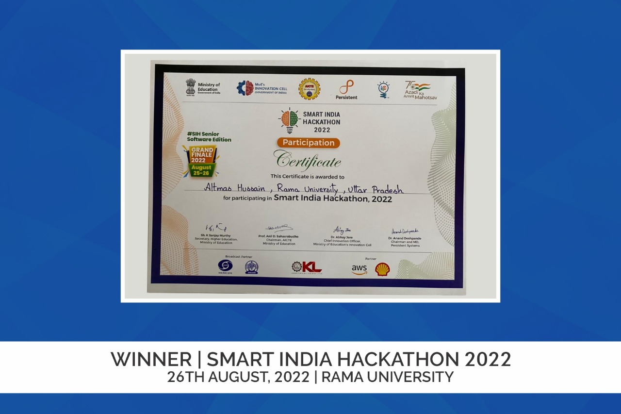 smart-india-hackathon-2022