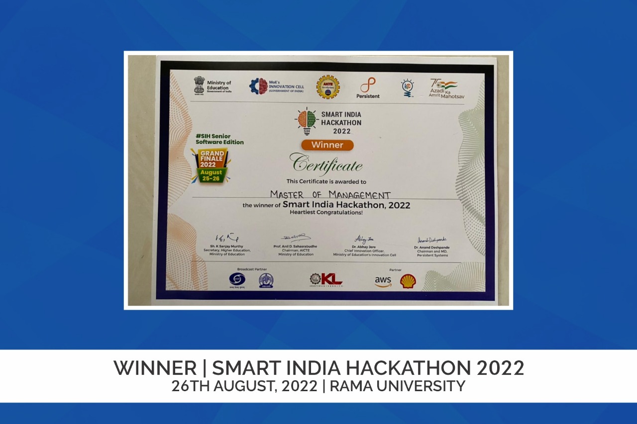 smart-india-hackathon-2022