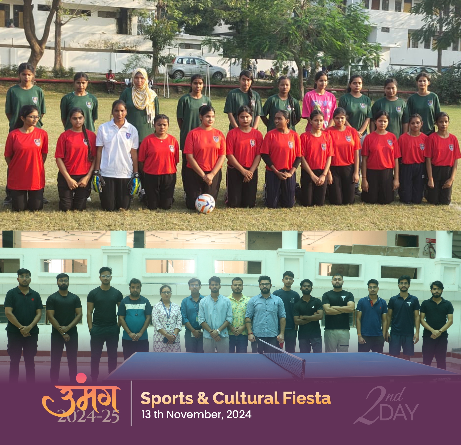 sports_and_cultural_fiesta_2_2k24