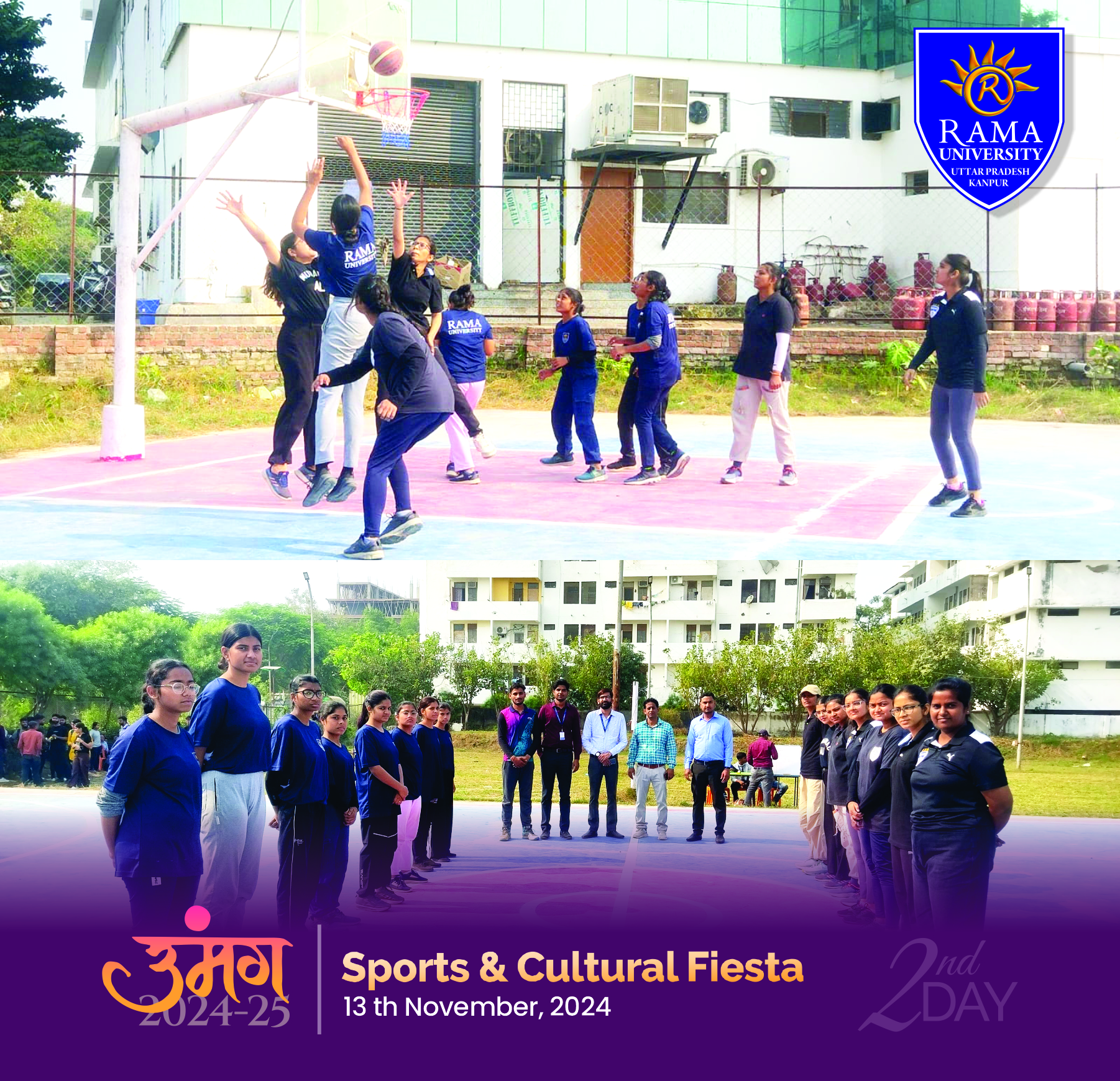 sports_and_cultural_fiesta_2_2k24