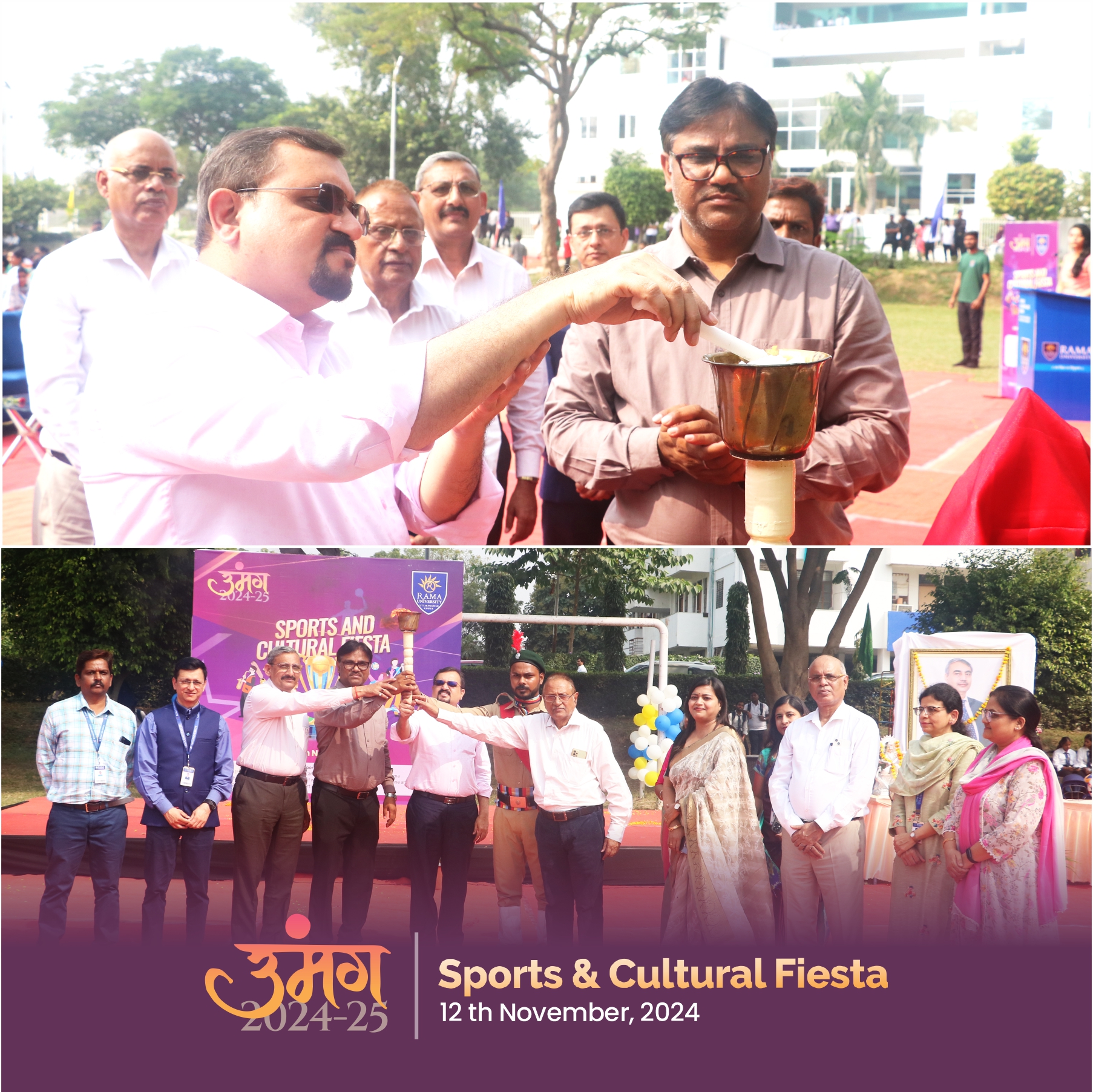 sports_and_cultural_fiesta_umang_