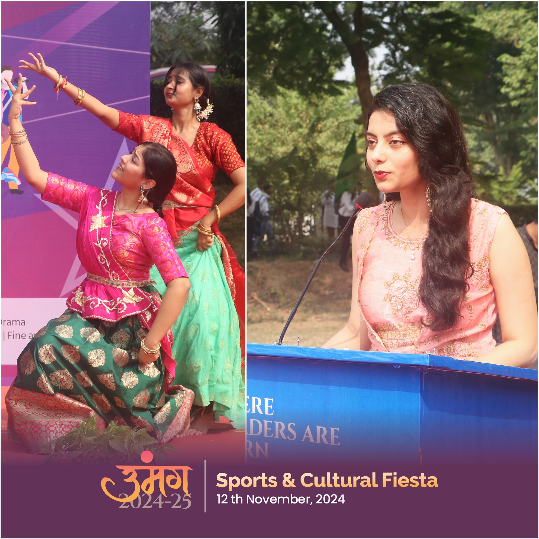 sports_and_cultural_fiesta_umang_