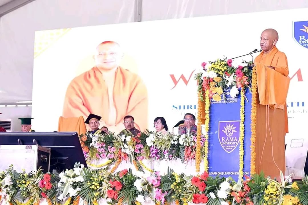 third_convocation_of_rama_university-2024