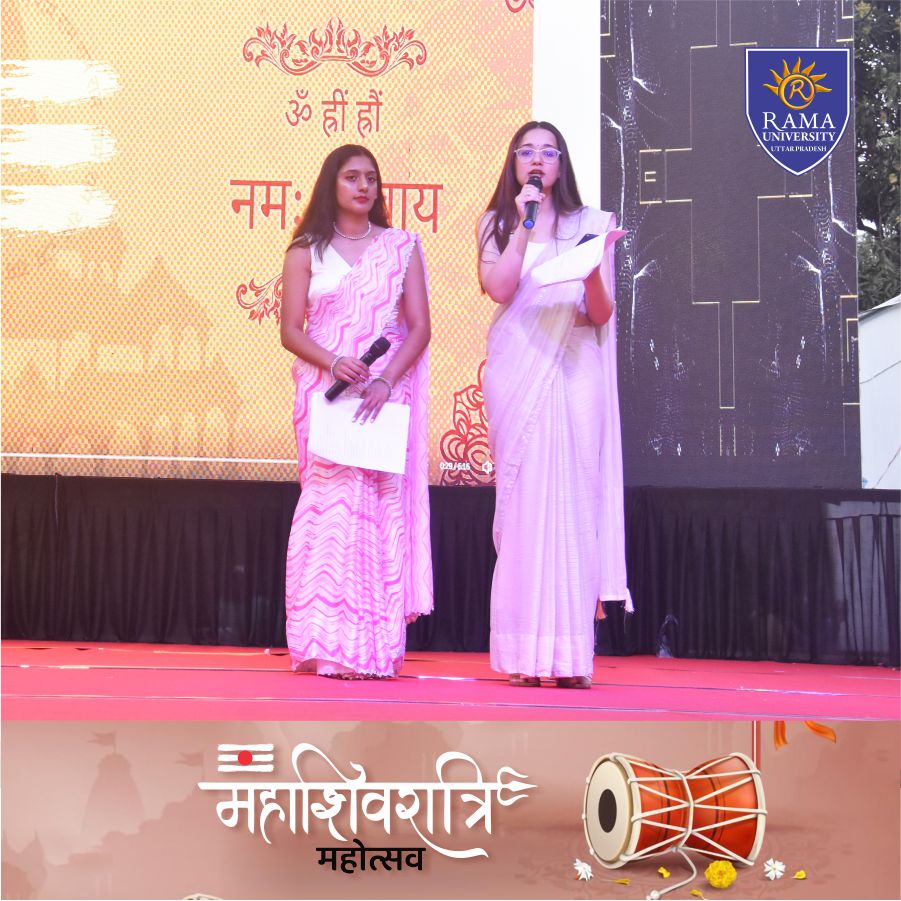 shivratri-mahotsav-2025