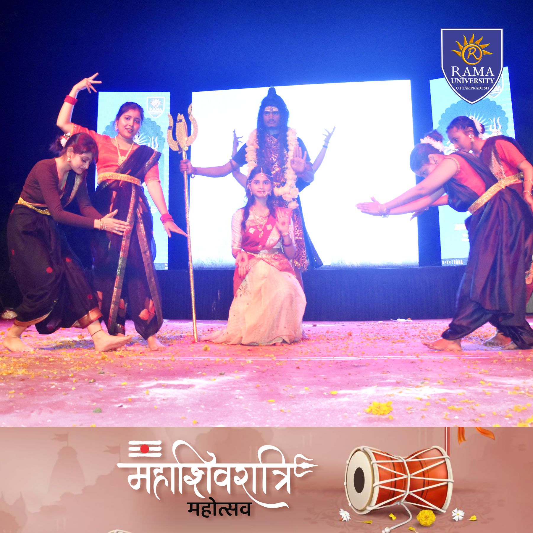 shivratri-mahotsav-2025