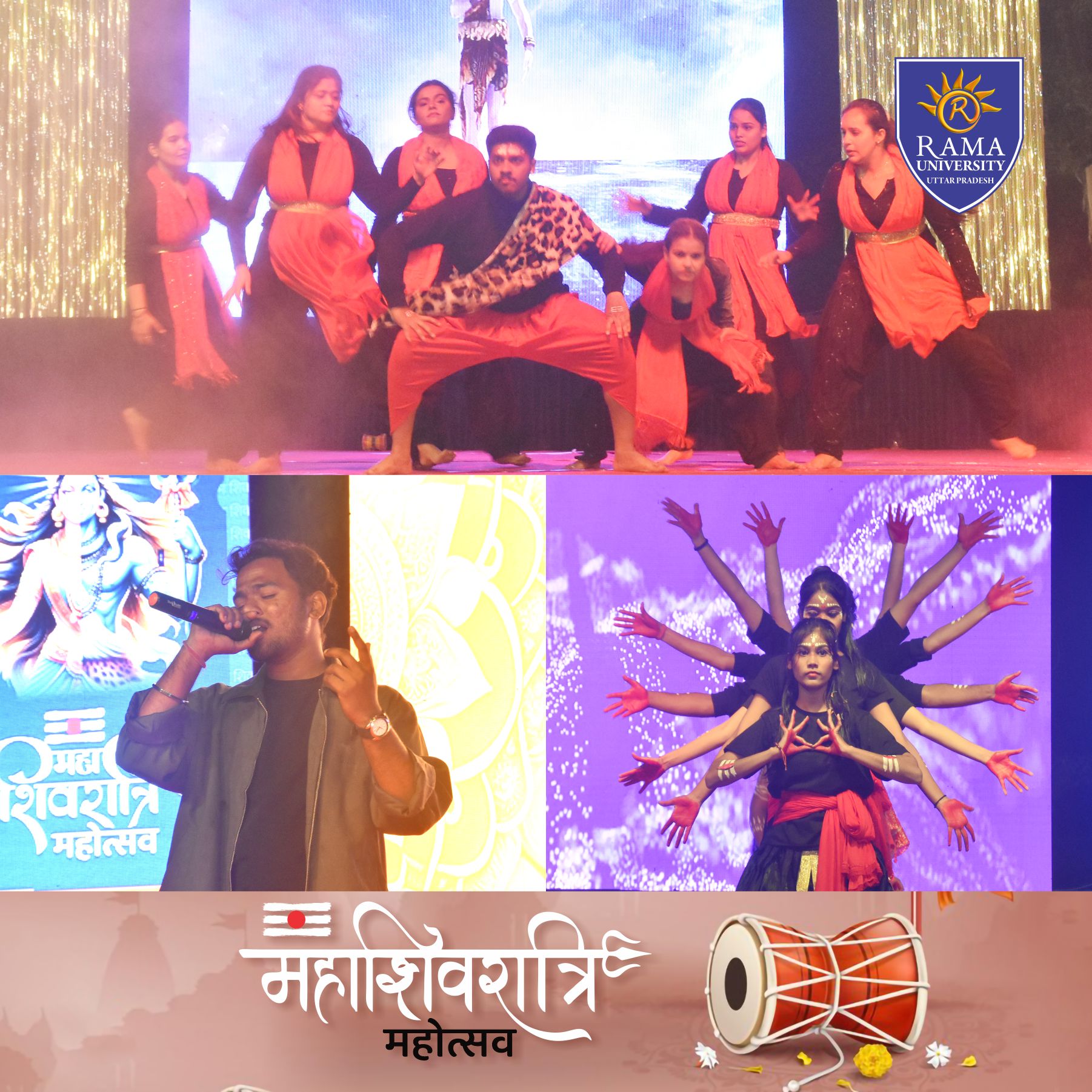 shivratri-mahotsav-2025