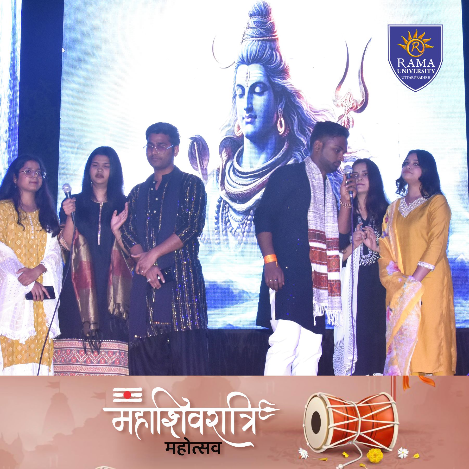 shivratri-mahotsav-2025