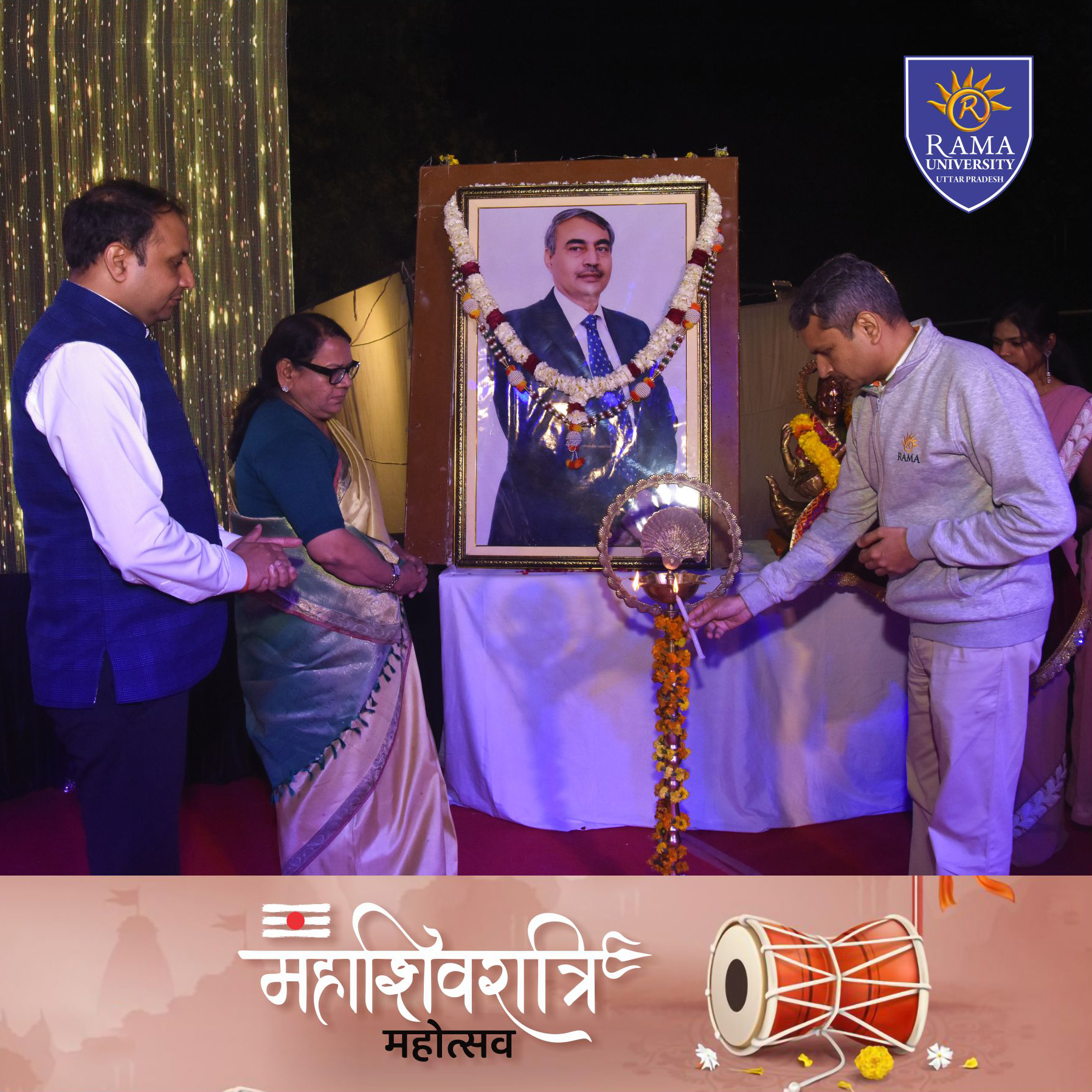 shivratri-mahotsav-2025